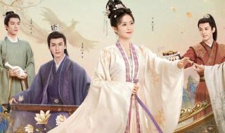 宁安如梦在哪平台播 宁安如梦在哪平台播